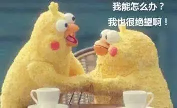 又雙叒叕忘記密碼了?6招教你編一個安全又好記的口令