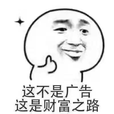 澳洲華人小哥點了個雞腿外賣,送到時懵了:這特麼是雞腿?