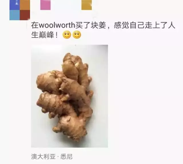 澳洲華人小哥點了個雞腿外賣,送到時懵了:這特麼是雞腿?