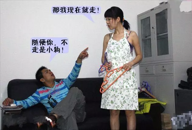 有夫之婦出軌未婚男人,想要拋棄孩子跟丈夫離婚,結局你應得的