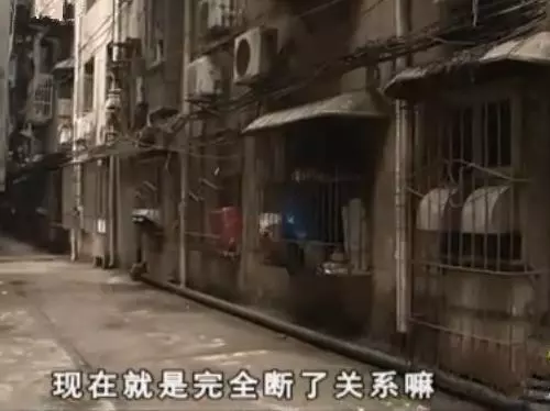 撫養數十年的女兒成了「白眼狼」,大爺怒捐300萬,女兒:我錯了