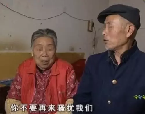 撫養數十年的女兒成了「白眼狼」,大爺怒捐300萬,女兒:我錯了