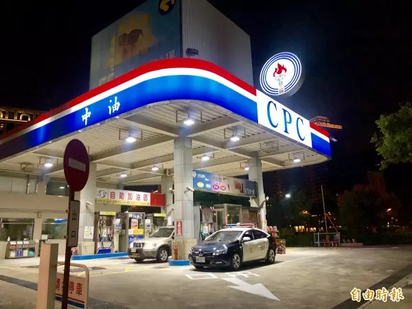 中油95無鉛汽油出包 就連公布不合格站點都搞烏龍