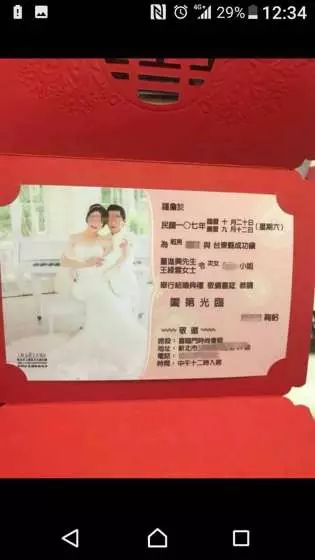 全家17人喝喜酒返鄉!董家8人罹難