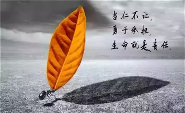 做大事的人,都有十個共性