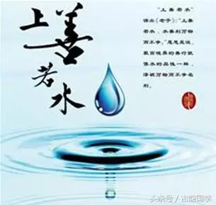中國人的8大傳統智慧,32個字道盡人生真諦,大道至簡,人生無難