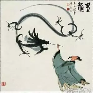 中國人的8大傳統智慧,32個字道盡人生真諦,大道至簡,人生無難