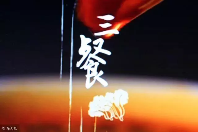 得了冠心病一樣可以長壽!心血管醫生:學會這幾招,養好冠心病