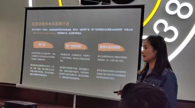 哈雷到底有什麼魅力,能讓這麼多人著迷?
