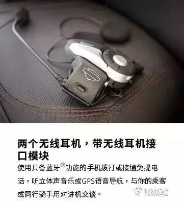 王牌對王牌:本田2018款金翼GL1800對陣哈雷旗艦滑翔CVO LIMITED