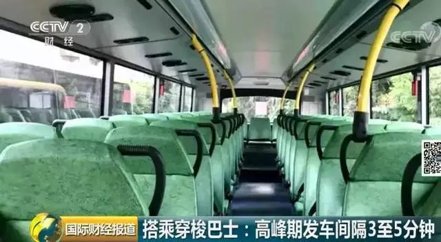 港珠澳大橋——「新世界七大奇蹟」,周三見!