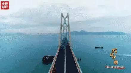 港珠澳大橋——「新世界七大奇蹟」,周三見!