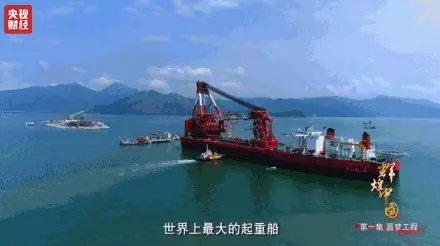 港珠澳大橋——「新世界七大奇蹟」,周三見!