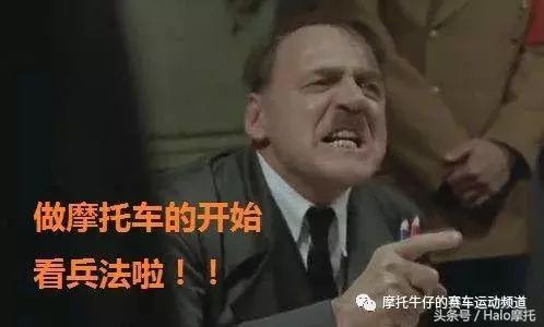 貝納利Benelli「巴厘島」發布「一新二老」三款車