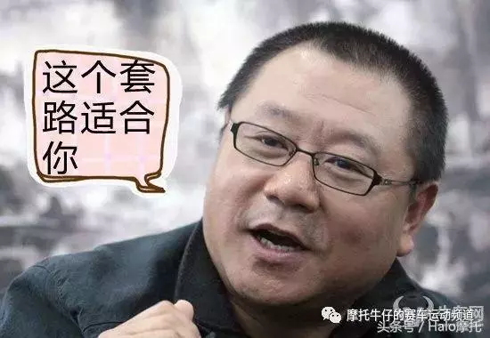 貝納利Benelli「巴厘島」發布「一新二老」三款車
