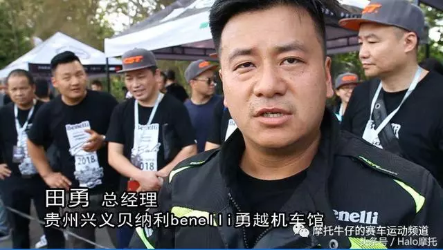 貝納利Benelli「巴厘島」發布「一新二老」三款車