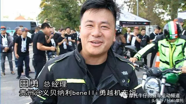 貝納利Benelli「巴厘島」發布「一新二老」三款車