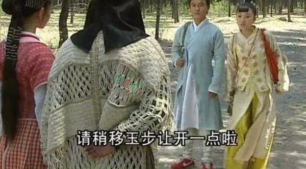 5個讓老司機看了都「嘿嘿怪笑」的超隱密「穿幫鏡頭」,#4 原來「唐伯虎點秋香」里竟然有這支!