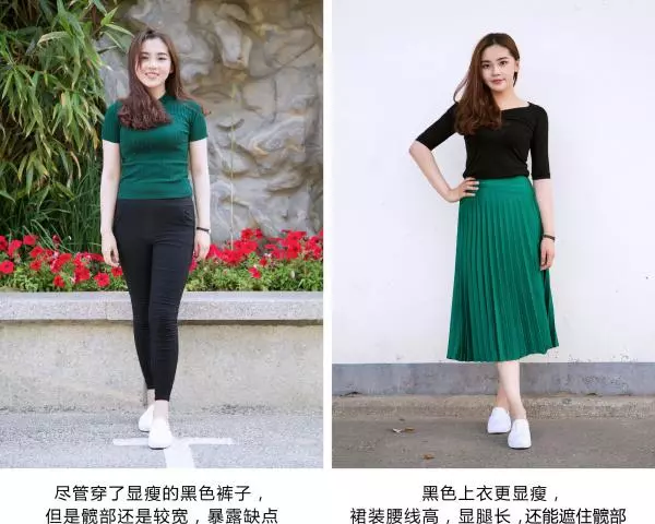 教你一個所有人都想學的攝影技能:拍照顯瘦