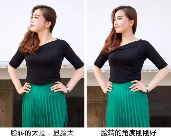教你一個所有人都想學的攝影技能:拍照顯瘦