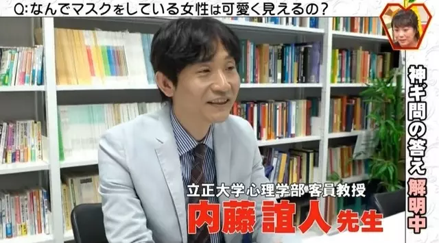 路上戴口罩的都很正?街頭實驗「隨機找100位正妹」當場脫口罩,看到第3位我已經幻滅了...