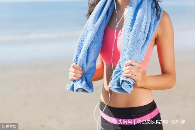 身體突然局部麻痹,離不開這8大病因,真希望你能早點發現!