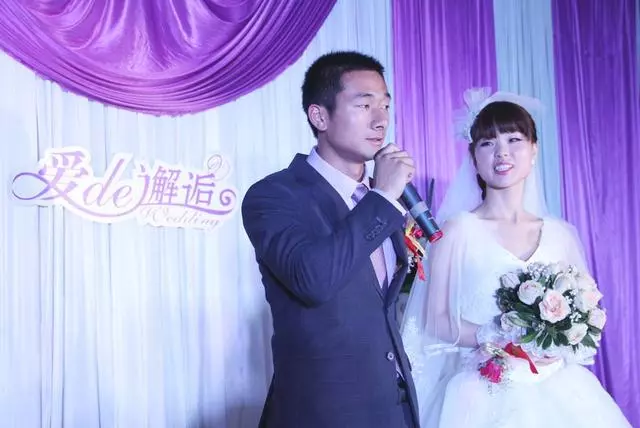 這房子也有我的名字,我父母住一下怎麼了?不讓住,那離婚吧