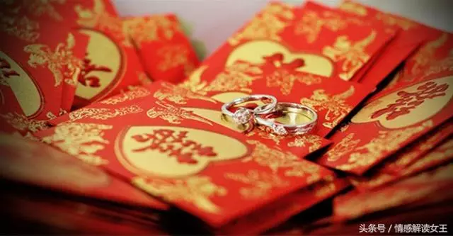 雙方家長見面,妹妹不小心說出我的秘密,准婆婆立馬「坐地減禮」