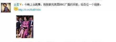 56歲關之琳參加活動被嫌棄,膝蓋小腿慘不忍睹,網友:心疼女神!