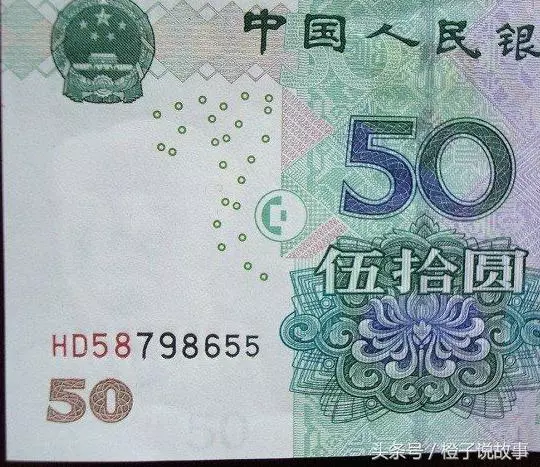 無父無母的窮小子,隨手救了路邊一老太,四天後接到電話通知......