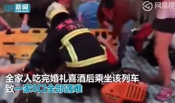 台鐵事故已致18死 年幼生命瞬間夭折母子相擁遇難