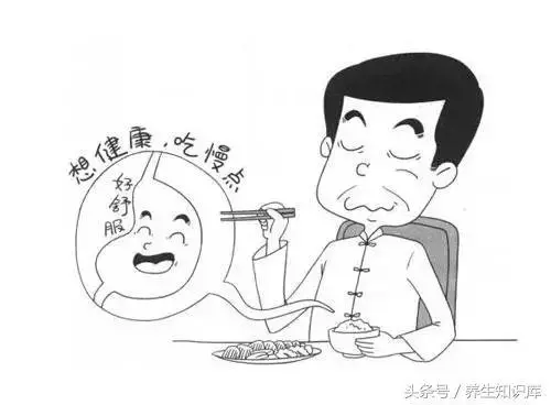 45歲步入「生命高危期」,做好「三勤」「四不扛」,助你健康度過