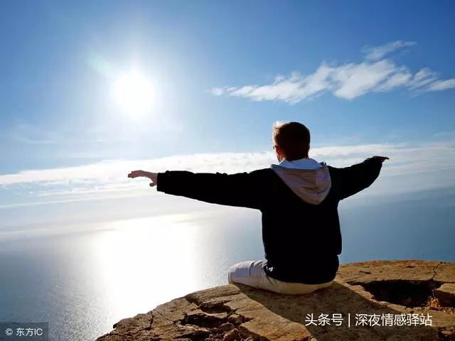 人生,需要沉澱,也需要歷練!(精闢)