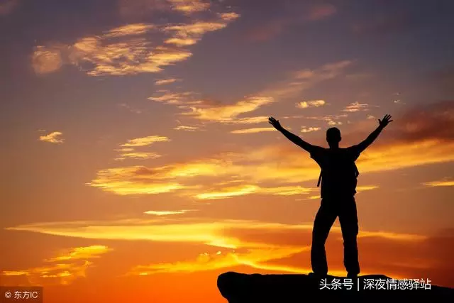人生,需要沉澱,也需要歷練!(精闢)