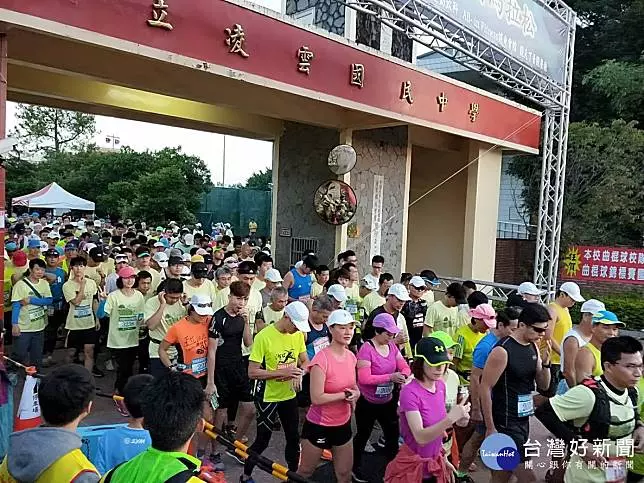 桃園茶馬古道全國馬拉松 體驗茶鄉景緻與客家美食