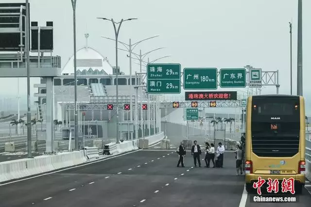 港珠澳大橋今日開通,世界之最,中國驕傲!
