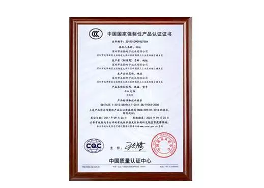 這兩款跨騎電摩可以上牌,加速不輸保時捷,電動車中顏值最高!