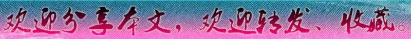 父親寫給叛逆兒子的話:父母不能把你怎樣,但是外面的世界可以!