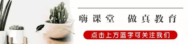 毀掉一個人,毀掉他的童年就夠了