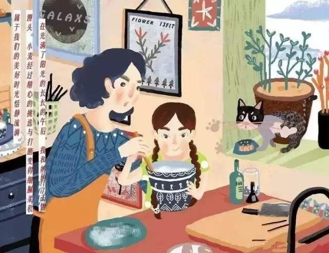 不管你生的是兒子還是女兒,都要告訴他這10句話