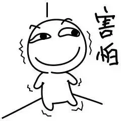 馬上檢查你家油壺,別得癌了還不知道咋回事!很多家庭都中招了