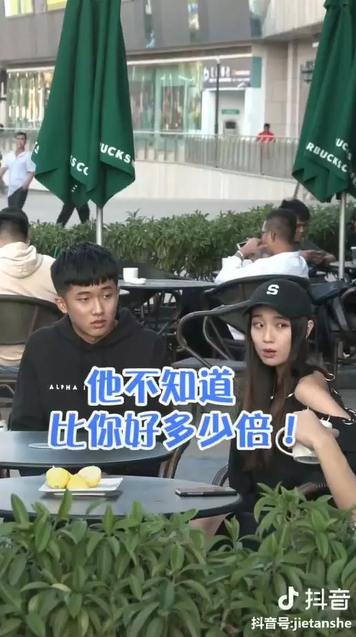正妹偶遇前男友「隨手攔路人」:假裝我男友好嗎? 男路人「硬著頭皮PK前男友」結局超暖❤