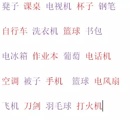 專注力影響孩子一生!美國育兒專家:適合3-12歲孩子的6個遊戲,每天5分鐘,讓孩子學習成績更優秀!