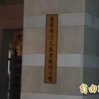 小學生這樣寫作文遭師轟「你也滾」 網友笑:戳到痛處