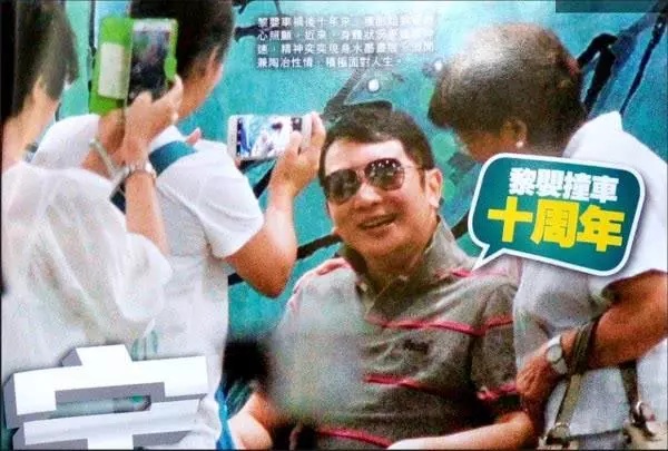 黎姿宣布弟弟癱瘓11年後終於站起來,當年她為籌醫藥費息影嫁人!