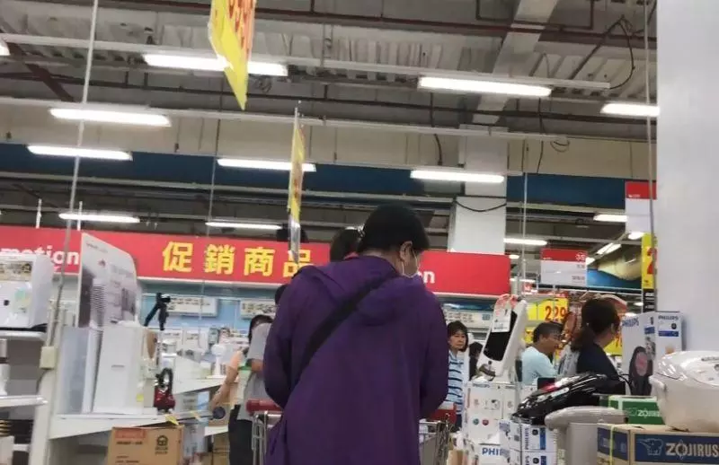 不敵對手夾擊?南台灣首家大潤發月底熄燈