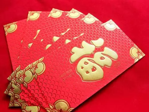 婚禮上18同事 合包788氣壞新娘