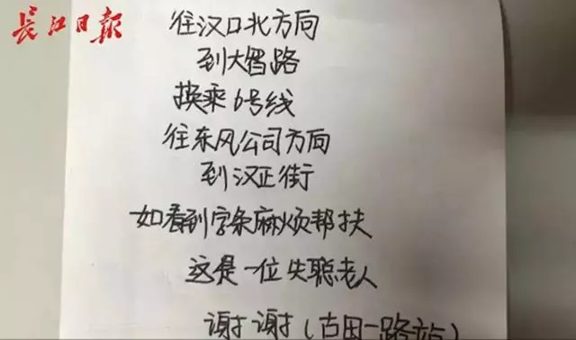 這是我今天見過最美的字,不接受反駁!