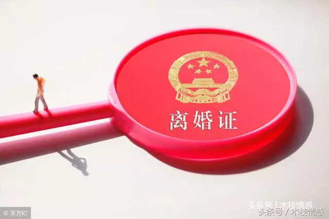婆婆,你們娶我只給8千,二弟結婚讓我出房子還要我給十萬彩禮?