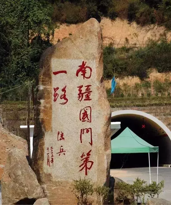 中國十大雄關,固若金湯!
